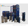 Plate Heat Exchanger